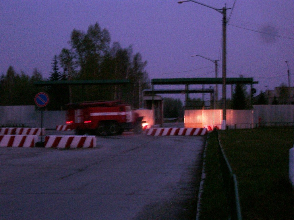 Взрыв на заводе под Новосибирском 6.jpg